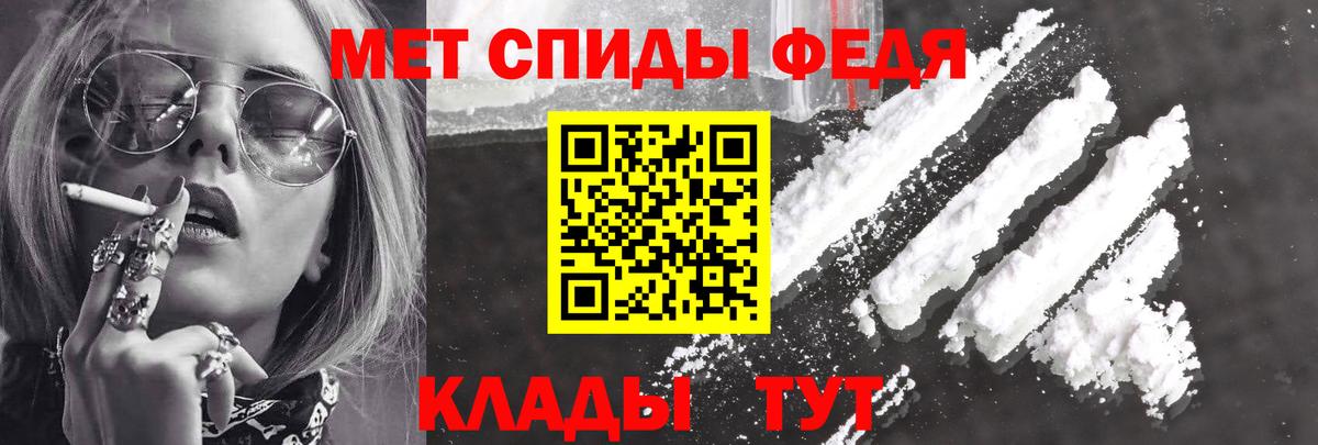 Касимов  Amphetamine  Вход с VPN  АМФЕТАМИН Розовый 