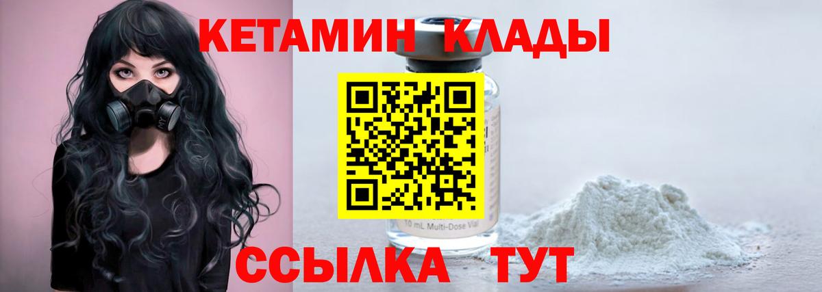 Кокаин Касимов