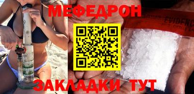 твердый Конаково