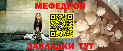 ПСИЛОЦИБИНОВЫЕ ГРИБЫ Кинель