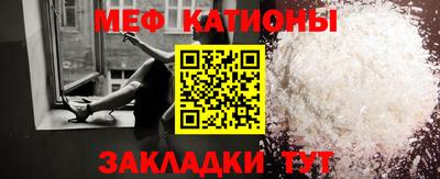 марки nbome Кимры