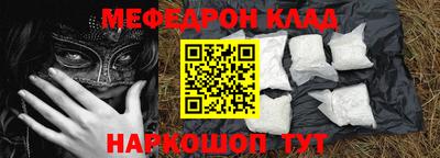 твердый Конаково