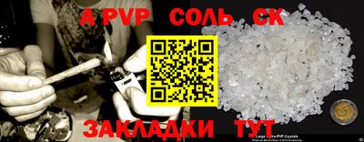 ПСИЛОЦИБИНОВЫЕ ГРИБЫ Кинель