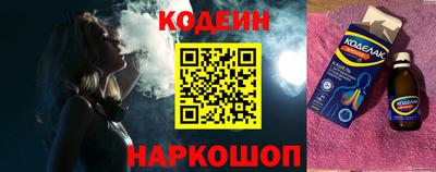 ешки Кингисепп