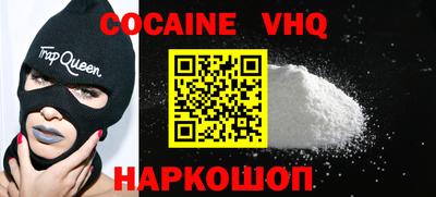 гидропоника Коммунар