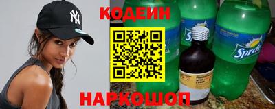 марки nbome Кимры