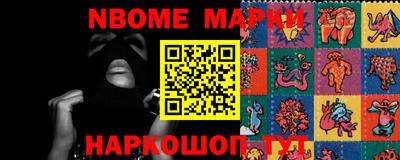 ПСИЛОЦИБИНОВЫЕ ГРИБЫ Кинель