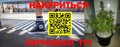 твердый Конаково