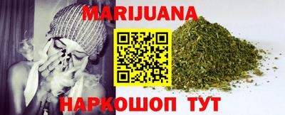 гидропоника Коммунар