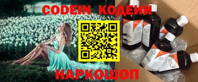 гидропоника Коммунар