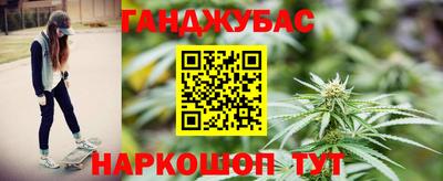 твердый Конаково