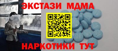 ешки Кингисепп