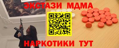 ПСИЛОЦИБИНОВЫЕ ГРИБЫ Кинель