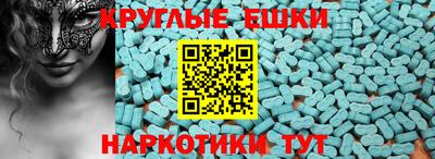 твердый Конаково