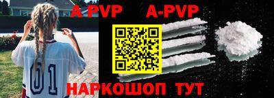 гидропоника Коммунар