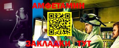 ешки Кингисепп
