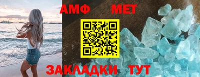 гидропоника Коммунар