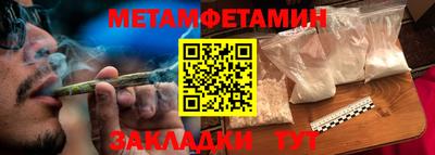 твердый Конаково