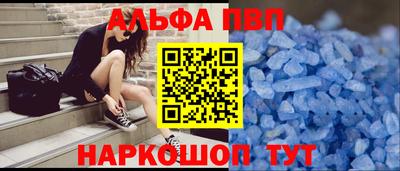 гидропоника Коммунар
