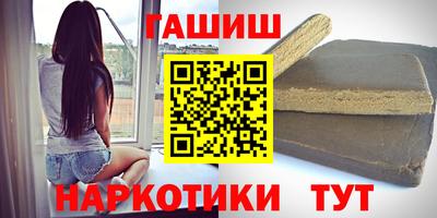 ПСИЛОЦИБИНОВЫЕ ГРИБЫ Кинель