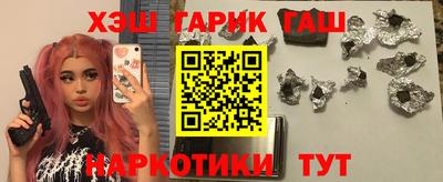 марки nbome Кимры
