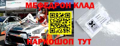 ПСИЛОЦИБИНОВЫЕ ГРИБЫ Кинель