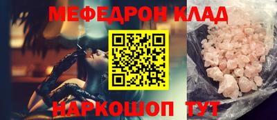 гидропоника Коммунар