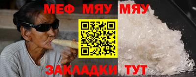ПСИЛОЦИБИНОВЫЕ ГРИБЫ Кинель