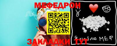 героин Комсомольск-на-Амуре