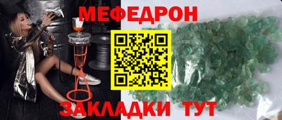 марки nbome Кимры