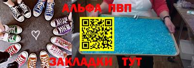ешки Кингисепп
