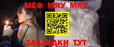марки nbome Кимры